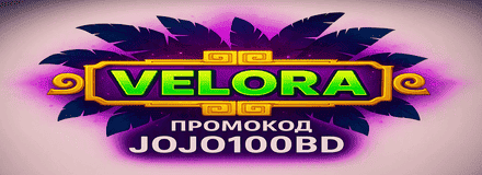казино с выводом денег